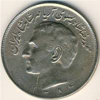 () Монета Иран 1973 год 20  ""   Медь-Никель  UNC