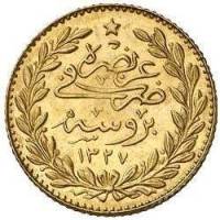 (№1909km787) Монета Турция 1909 год 25 Kuruş