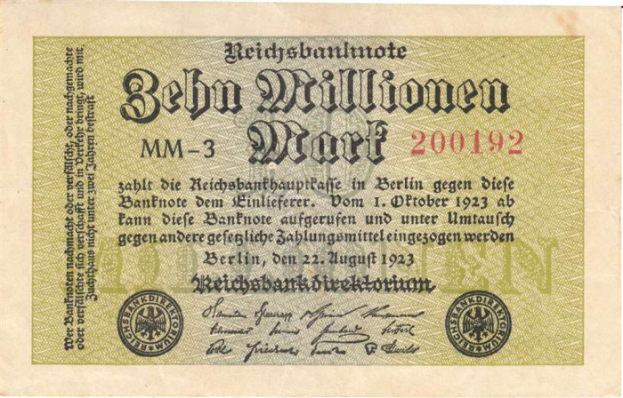 (1923) Банкнота Германия 1923 год 10 000 000 марок &quot;Вод знак Шарики&quot; 5-й выпуск  VF