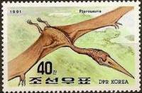 (1991-048) Марка Северная Корея "Птерозавр"   Животные Мезозойской эры III Θ