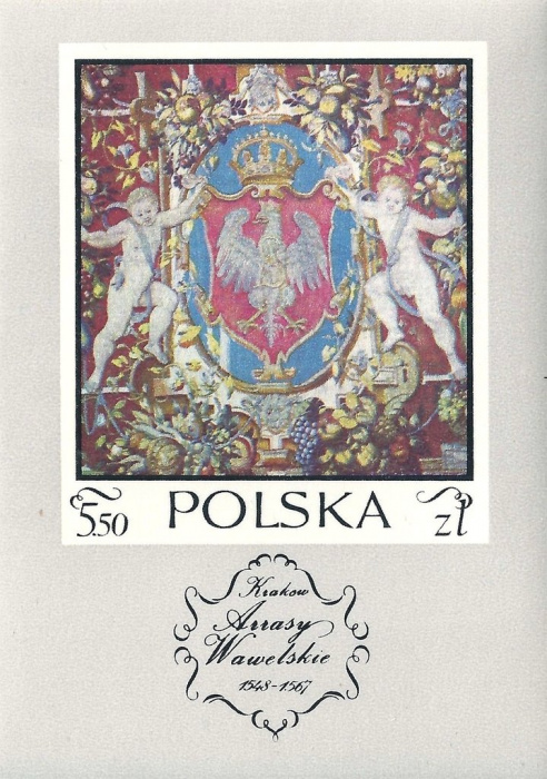(1970-066) Блок марок Польша &quot;Герб Польши&quot;    Гобелены в Вавельском Замке III Θ