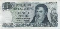 (1974) Банкнота Аргентина 1974 год 5 песо "Мануэль Бельграно" Decreto-Ley  UNC