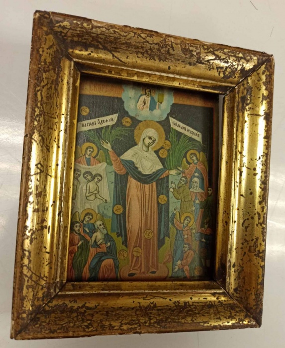 Старинная Икона &quot;Пресвятая Богородица &quot; ( Сост.на фото ) 