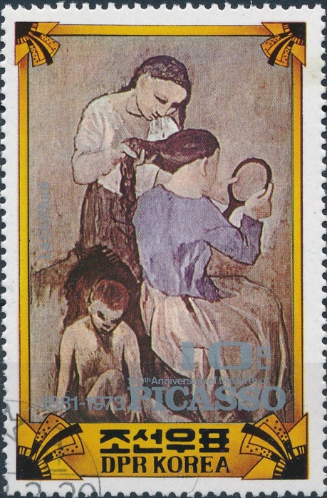 (1982-027) Марка Северная Корея "Расчесывание"   100 лет со дня рождения П. Пикассо III &Theta;