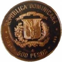 (№1988km68) Монета Доминиканская Республика 1988 год 500 Pesos (Открытие Америки - Колумб)
