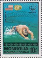 (1976-038) Марка Монголия "Джон Нейбер, США"   Золотые медалисты Олимпийских игр '76 в Монреале III 
