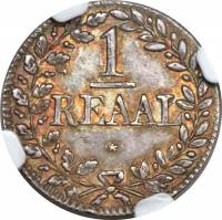 (№1821km26.3) Монета Кюрасао 1821 год 1 Reaal (Королевство Нидерланды)