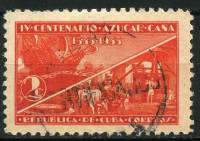 (№128-130) Набор марок Куба 1937 год (3 марки) "Кубинская промышленность сахарного тростника к 400-л