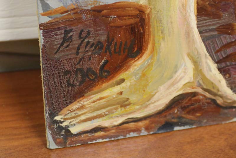 Картина В.М. Чуркин &quot;Обнажённая натура. №2&quot;, 46х62 масло, оргалит, 2006 г. (см. фото)