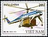 (1989-028) Марка Вьетнам "Ми-10к"    Вертолёты III Θ