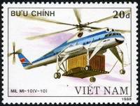 (1989-028) Марка Вьетнам "Ми-10к"    Вертолёты III Θ