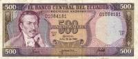 Банкнота Эквадор 20.07.1982 год 500 сукре Эухенио Эспехо   UNC