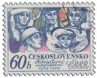 (1979-002) Марка Чехословакия "Люди"    10-летие Чехословацкой Федерации II Θ