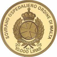(№2005) Монета Мальта 2005 год 10,000 Lire (Папа и швейцарских Гвардейцев)