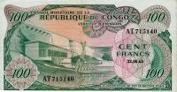 (,) Банкнота Дем Республика Конго 1963 год 100 франков    UNC