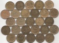 1926-57, 2 коп, 27 шт Набор монет СССР 1926 28-34 35с 35н 36-41 45 46 48-50 52-57   XF-UNC