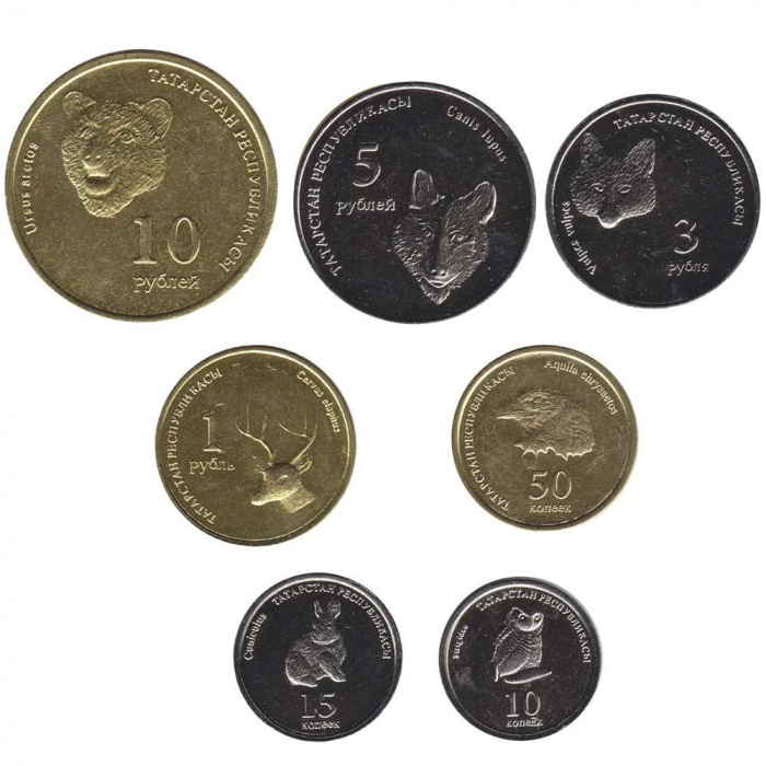 (2008, 7 монет) Набор монет Татарстан 2008 год &quot;Фауна&quot;  UNC