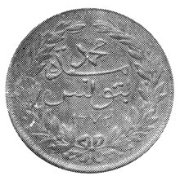 (№1855km115.1) Монета Тунис 1855 год 13 Nasri (13 Аспер - тонкий сырой сценарий - вбили чеканки)