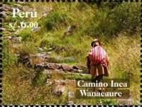 (№2009-2421) Марка Перу 2009 год "Дороги Инков Камино Инка Wanacaure", Гашеная
