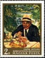 (1967-074) Марка Венгрия "Завтрак крестного отца"    Картины из Национальной галереи Будапешта III Θ
