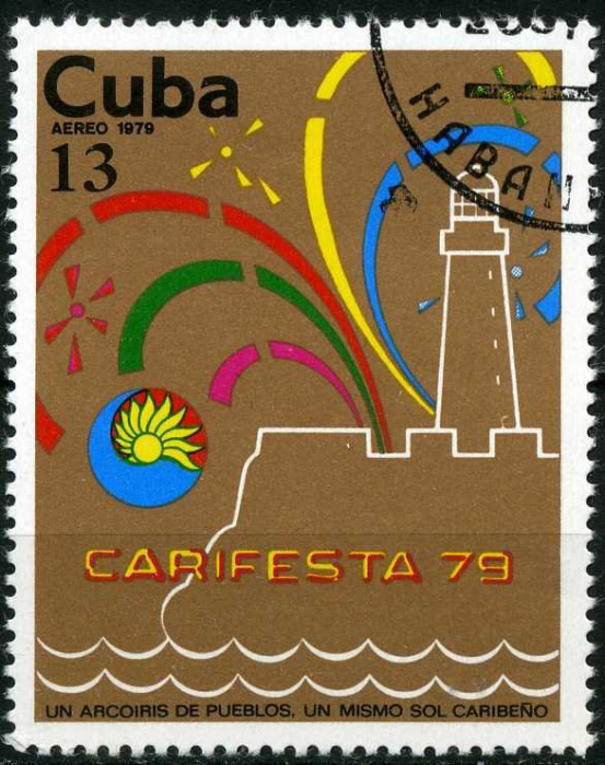 (1979-050) Марка Куба &quot;Салют&quot;    Праздник Карифеста Куба III Θ