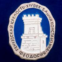 30293\133296 Значок "Башня Генуэзской Крепости"