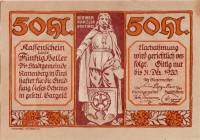(№1920) Банкнота Австрия 1920 год "50 Heller"