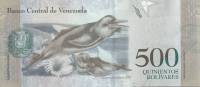 (2007) Банкнота Венесуэла 2016 год 500 боливаров "Франсиско Миранда"   UNC