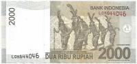(,) Банкнота Индонезия 2015 год 2 000 рупий "Принц Антасари"   UNC