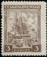 (1929-014) Марка Чехословакия "Брно"    Города и замки (Стандартный выпуск) III Θ