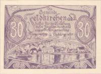 (№1920) Банкнота Австрия 1920 год "30 Heller"