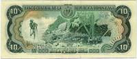 () Банкнота Доминикана 1990 год 10  ""   UNC