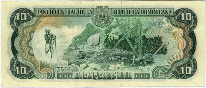 () Банкнота Доминикана 1990 год 10  &quot;&quot;   UNC