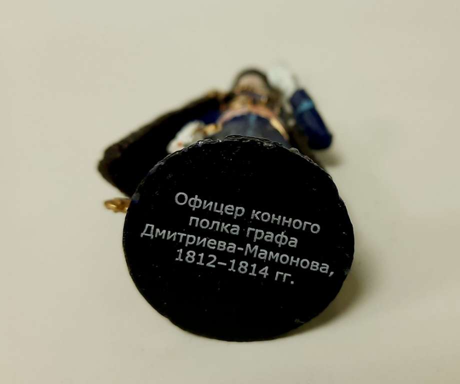 Оловянный солдатик &quot;Офицер конного полка, 1812-1814 г.&quot;