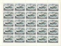 1977-047  Лист (25 м 5х5) СССР А. Сибиряков  Отечественный ледокольный флот III O