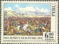 (№1974-972) Марка Перу 1974 год "Бои Хунин и Аякучо", Гашеная