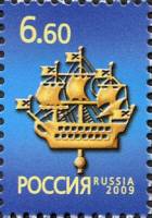 2009-065 Марка Россия Символ Санкт-Петербурга  Стандартный выпуск III O