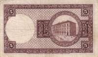 () Банкнота Исландия 1928 год 5  ""   UNC