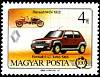 (1986-028) Марка Венгрия "Рено 14CV и Рено 5GT"    100 лет Автомобилю II Θ