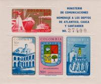 (№1961-24) Блок марок Колумбия 1961 год "Департаментах валье-дель-каука и валье-дель-Каука Сантандер
