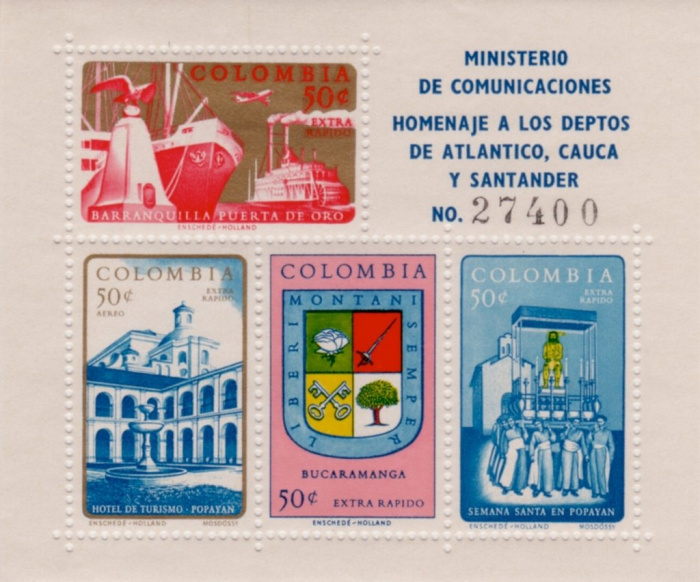 (№1961-24) Блок марок Колумбия 1961 год &quot;Департаментах валье-дель-каука и валье-дель-Каука Сантандер