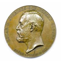 1897 Настольная медаль Швеция 1897 год Стокгольм. Международная выставка промышленности  Томпак  XF