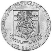 () Монета Республика Конго 1991 год 100 франков КФА ""  Сталь  UNC