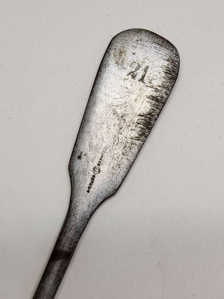 Вилка Krupp Berndorf длина 21 см