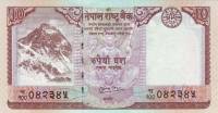 (2010) Банкнота Непал 2010 год 10 рупия "Эверест"   UNC