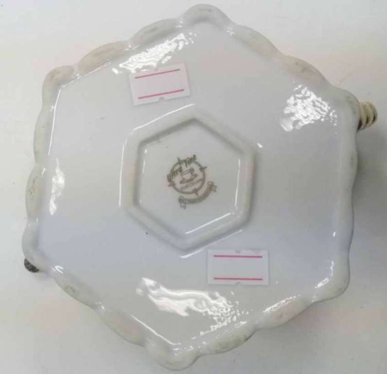 Чайник заварочный и чашка, Balttrade International,Ultra fine porcellain, фарфор (состояние на фото)