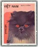 (1986-037a) Марка Вьетнам "Черная кошка"  Без перфорации  Кошки III Θ
