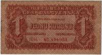 () Банкнота Чехословакия 1944 год 1  ""   XF