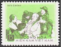 (1975-007) Марка Вьетконг "Хо Ши Мин"  зеленая  30 лет ДРВ III O