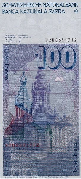 () Банкнота Швейцария 1992 год 100  &quot;&quot;   UNC